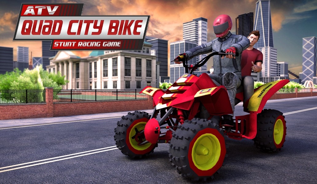 亚视四城市自行车ATV Quad City Bike