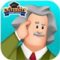 我的校园模拟器University Empire Idle Tycoon