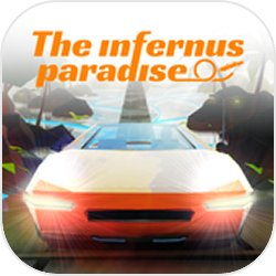 天堂飞车The Infernus Paradise