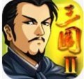 三国大时代2最新版