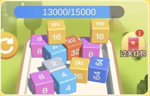快乐2048
