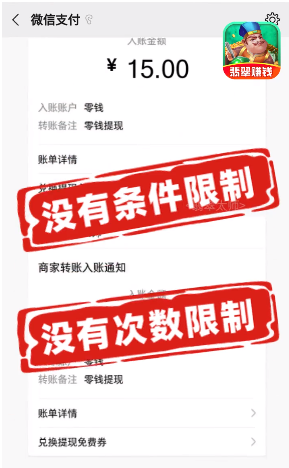 翡翠太师