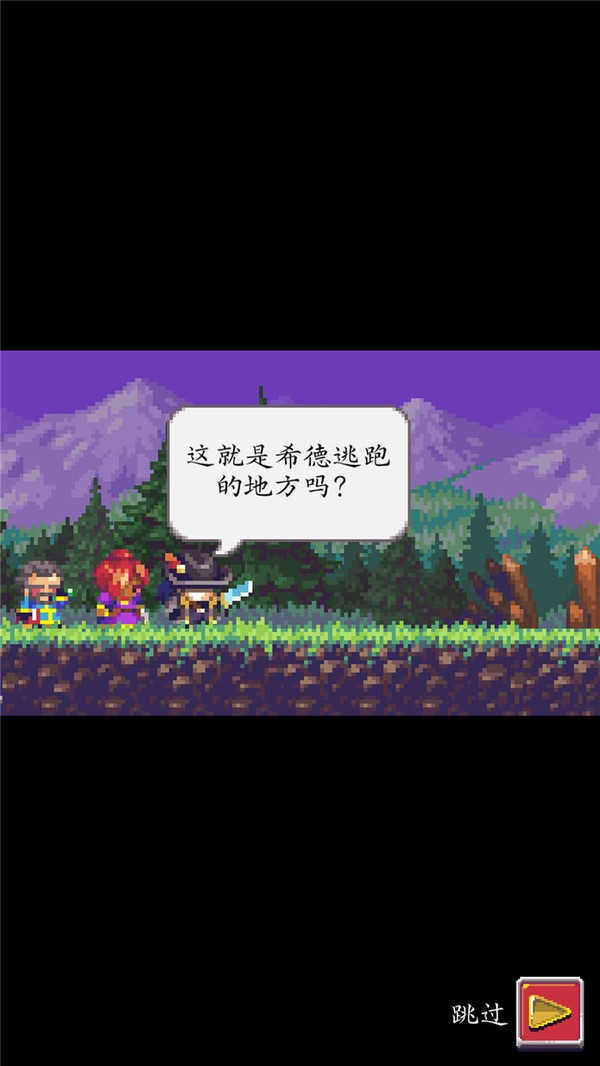 闲置启示录中文版Apocalypse