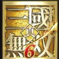 真三国无双6手机版