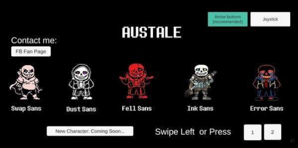 austalesans新版Undertale